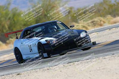 media/Mar-15-2025-Speed Ventures (Sat) [[c9b64f47cf]]/1-Red Group/Session 2 Turn 2/